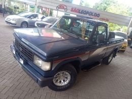 CHEVROLET - C20 - 1992/1992 - Azul - R$ 59.900,00