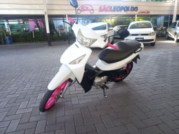 HONDA - BIZ 125 - 2008/2009 - Outra - R$ 7.900,00